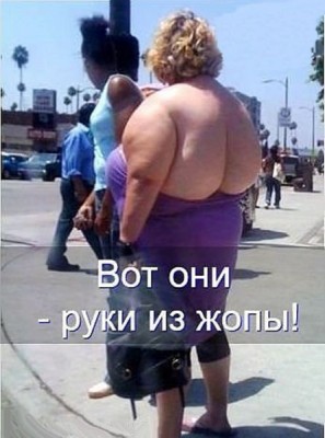 Наша старшая сестра вяжет с самого утра - руки.jpeg